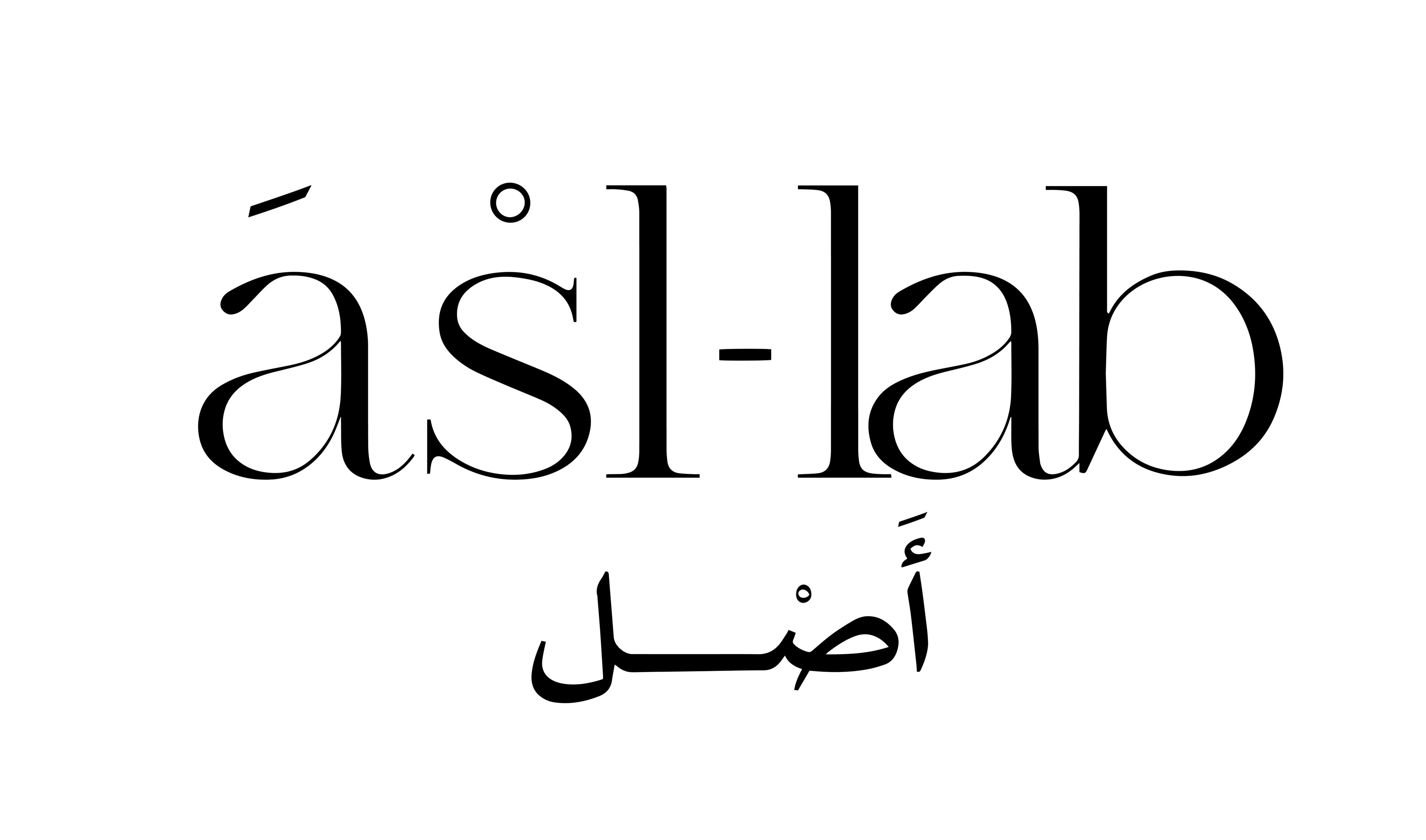 ASL Lab logo design